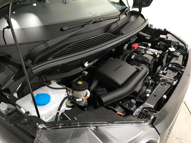 N-BOX ベースグレード 軽自動車 届出済未使用車 衝突被害軽減ブレーキ アダプティブクルーズコントロール アイドリングストップ シートヒーター バックカメラ スマートキー 両側スライド片側電動ドア フルフラットシート ABS(49枚目)