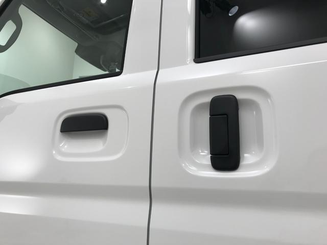 エブリイ PAリミテッド 軽自動車 届出済未使用車 衝突被害軽減ブレーキ キーレスエントリー 両側スライドドア 運転席エアバック 助手席エアバック パワーステアリング エアコン 障害物センサー オートマチックハイビーム ABS(21枚目)