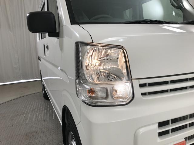 エブリイ PAリミテッド 軽自動車 届出済未使用車 衝突被害軽減ブレーキ キーレスエントリー 両側スライドドア 運転席エアバック 助手席エアバック パワーステアリング エアコン 障害物センサー オートマチックハイビーム ABS(26枚目)