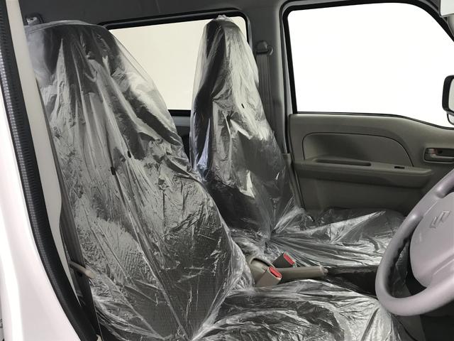 エブリイ PAリミテッド 軽自動車 届出済未使用車 衝突被害軽減ブレーキ キーレスエントリー 両側スライドドア 運転席エアバック 助手席エアバック パワーステアリング エアコン 障害物センサー オートマチックハイビーム ABS(30枚目)