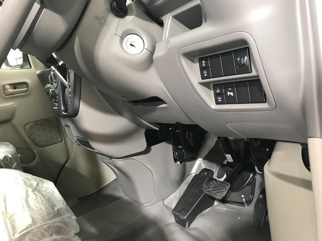 エブリイ PAリミテッド 軽自動車 届出済未使用車 衝突被害軽減ブレーキ キーレスエントリー 両側スライドドア 運転席エアバック 助手席エアバック パワーステアリング エアコン 障害物センサー オートマチックハイビーム ABS(32枚目)