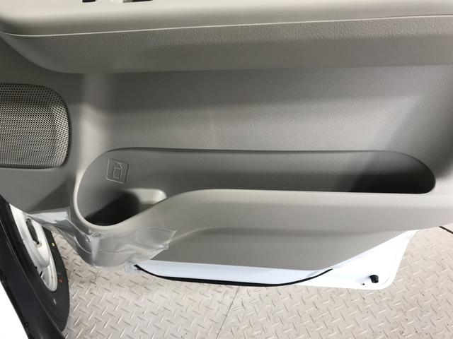 エブリイ PAリミテッド 軽自動車 届出済未使用車 衝突被害軽減ブレーキ キーレスエントリー 両側スライドドア 運転席エアバック 助手席エアバック パワーステアリング エアコン 障害物センサー オートマチックハイビーム ABS(37枚目)