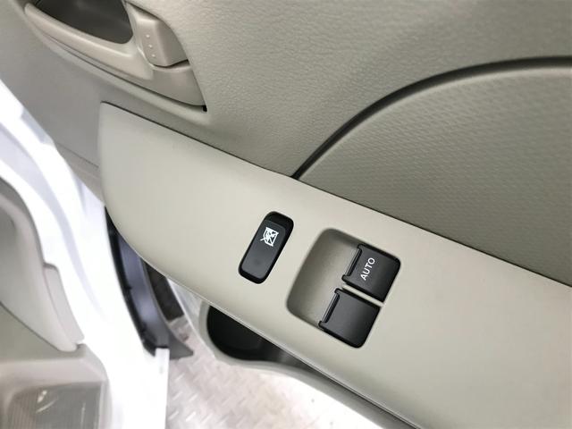 エブリイ PAリミテッド 軽自動車 届出済未使用車 衝突被害軽減ブレーキ キーレスエントリー 両側スライドドア 運転席エアバック 助手席エアバック パワーステアリング エアコン 障害物センサー オートマチックハイビーム ABS(38枚目)