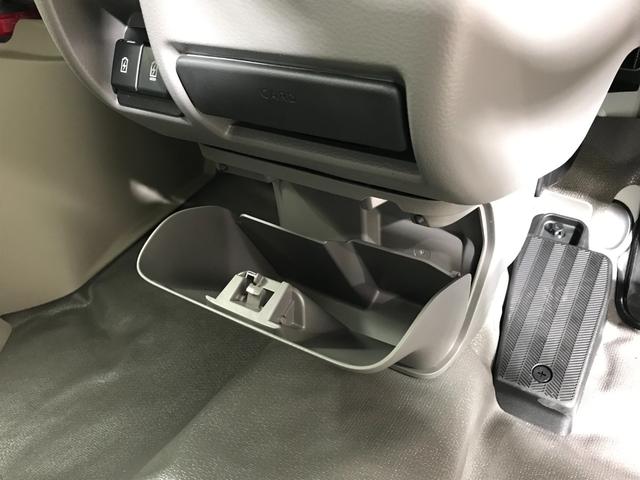 エブリイ PAリミテッド 軽自動車 届出済未使用車 衝突被害軽減ブレーキ キーレスエントリー 両側スライドドア 運転席エアバック 助手席エアバック パワーステアリング エアコン 障害物センサー オートマチックハイビーム ABS(40枚目)