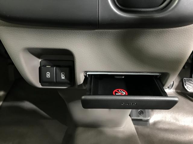 エブリイ PAリミテッド 軽自動車 届出済未使用車 衝突被害軽減ブレーキ キーレスエントリー 両側スライドドア 運転席エアバック 助手席エアバック パワーステアリング エアコン 障害物センサー オートマチックハイビーム ABS(41枚目)