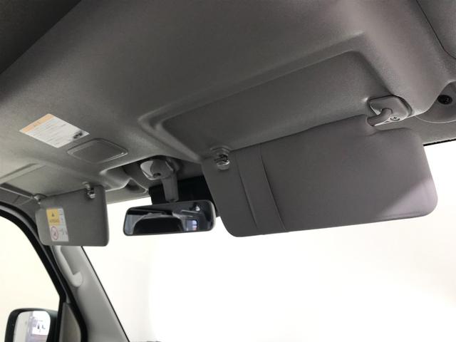 エブリイ PAリミテッド 軽自動車 届出済未使用車 衝突被害軽減ブレーキ キーレスエントリー 両側スライドドア 運転席エアバック 助手席エアバック パワーステアリング エアコン 障害物センサー オートマチックハイビーム ABS(42枚目)