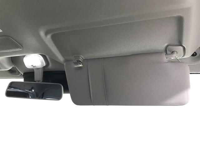 エブリイ PAリミテッド 軽自動車 届出済未使用車 衝突被害軽減ブレーキ キーレスエントリー 両側スライドドア 運転席エアバック 助手席エアバック パワーステアリング エアコン 障害物センサー オートマチックハイビーム ABS(43枚目)