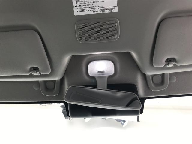 エブリイ PAリミテッド 軽自動車 届出済未使用車 衝突被害軽減ブレーキ キーレスエントリー 両側スライドドア 運転席エアバック 助手席エアバック パワーステアリング エアコン 障害物センサー オートマチックハイビーム ABS(44枚目)