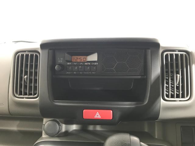 エブリイ PAリミテッド 軽自動車 届出済未使用車 衝突被害軽減ブレーキ キーレスエントリー 両側スライドドア 運転席エアバック 助手席エアバック パワーステアリング エアコン 障害物センサー オートマチックハイビーム ABS(48枚目)