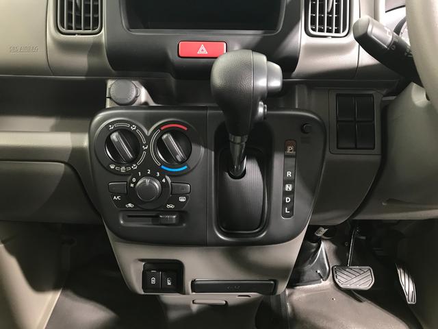 エブリイ PAリミテッド 軽自動車 届出済未使用車 衝突被害軽減ブレーキ キーレスエントリー 両側スライドドア 運転席エアバック 助手席エアバック パワーステアリング エアコン 障害物センサー オートマチックハイビーム ABS(49枚目)