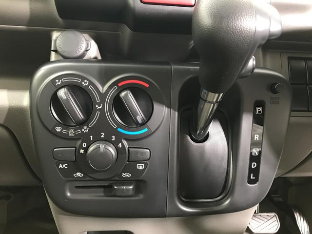 エブリイ PAリミテッド 軽自動車 届出済未使用車 衝突被害軽減ブレーキ キーレスエントリー 両側スライドドア 運転席エアバック 助手席エアバック パワーステアリング エアコン 障害物センサー オートマチックハイビーム ABS(50枚目)