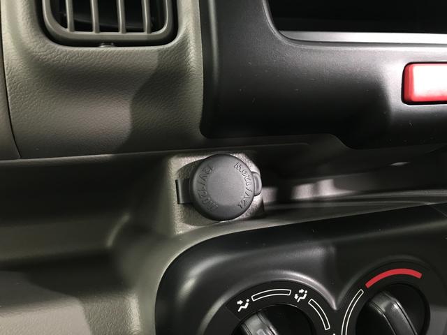 エブリイ PAリミテッド 軽自動車 届出済未使用車 衝突被害軽減ブレーキ キーレスエントリー 両側スライドドア 運転席エアバック 助手席エアバック パワーステアリング エアコン 障害物センサー オートマチックハイビーム ABS(51枚目)