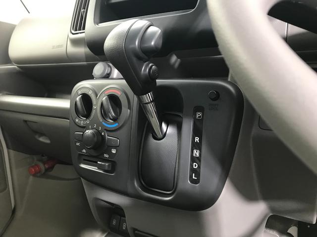 エブリイ PAリミテッド 軽自動車 届出済未使用車 衝突被害軽減ブレーキ キーレスエントリー 両側スライドドア 運転席エアバック 助手席エアバック パワーステアリング エアコン 障害物センサー オートマチックハイビーム ABS(52枚目)