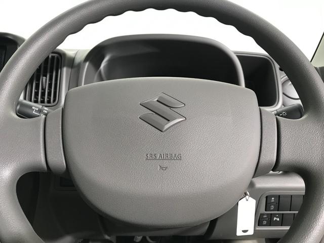 エブリイ PAリミテッド 軽自動車 届出済未使用車 衝突被害軽減ブレーキ キーレスエントリー 両側スライドドア 運転席エアバック 助手席エアバック パワーステアリング エアコン 障害物センサー オートマチックハイビーム ABS(53枚目)