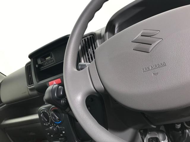 エブリイ PAリミテッド 軽自動車 届出済未使用車 衝突被害軽減ブレーキ キーレスエントリー 両側スライドドア 運転席エアバック 助手席エアバック パワーステアリング エアコン 障害物センサー オートマチックハイビーム ABS(54枚目)