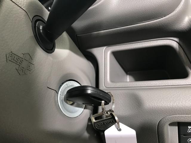 エブリイ PAリミテッド 軽自動車 届出済未使用車 衝突被害軽減ブレーキ キーレスエントリー 両側スライドドア 運転席エアバック 助手席エアバック パワーステアリング エアコン 障害物センサー オートマチックハイビーム ABS(55枚目)