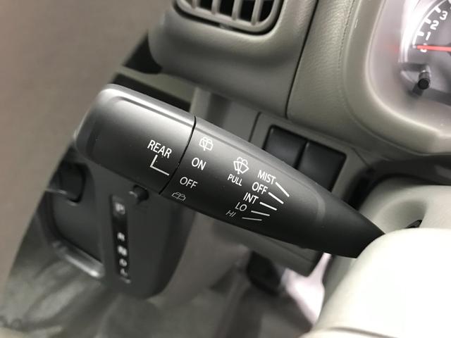 エブリイ PAリミテッド 軽自動車 届出済未使用車 衝突被害軽減ブレーキ キーレスエントリー 両側スライドドア 運転席エアバック 助手席エアバック パワーステアリング エアコン 障害物センサー オートマチックハイビーム ABS(56枚目)