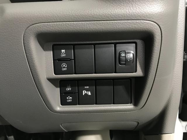 エブリイ PAリミテッド 軽自動車 届出済未使用車 衝突被害軽減ブレーキ キーレスエントリー 両側スライドドア 運転席エアバック 助手席エアバック パワーステアリング エアコン 障害物センサー オートマチックハイビーム ABS(57枚目)