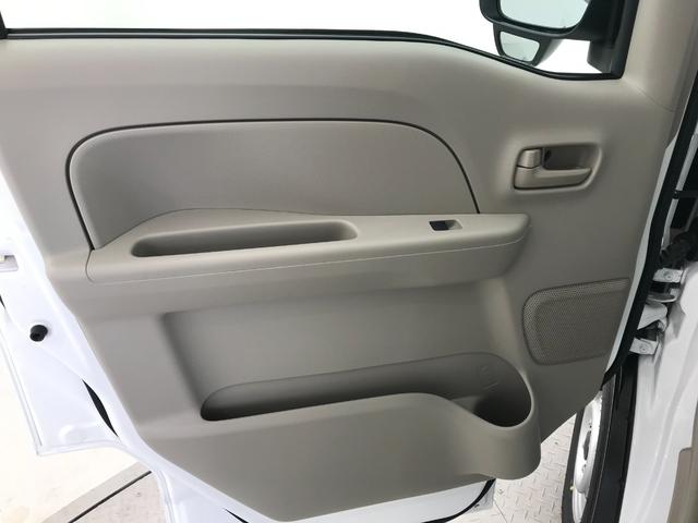 エブリイ PAリミテッド 軽自動車 届出済未使用車 衝突被害軽減ブレーキ キーレスエントリー 両側スライドドア 運転席エアバック 助手席エアバック パワーステアリング エアコン 障害物センサー オートマチックハイビーム ABS(60枚目)