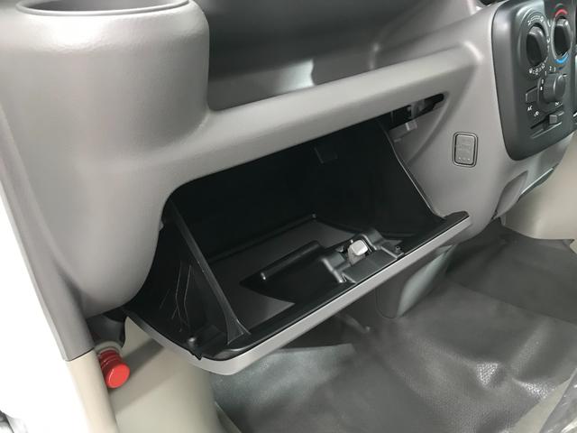 エブリイ PAリミテッド 軽自動車 届出済未使用車 衝突被害軽減ブレーキ キーレスエントリー 両側スライドドア 運転席エアバック 助手席エアバック パワーステアリング エアコン 障害物センサー オートマチックハイビーム ABS(62枚目)