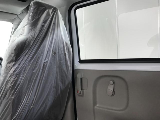 エブリイ PAリミテッド 軽自動車 届出済未使用車 衝突被害軽減ブレーキ キーレスエントリー 両側スライドドア 運転席エアバック 助手席エアバック パワーステアリング エアコン 障害物センサー オートマチックハイビーム ABS(63枚目)