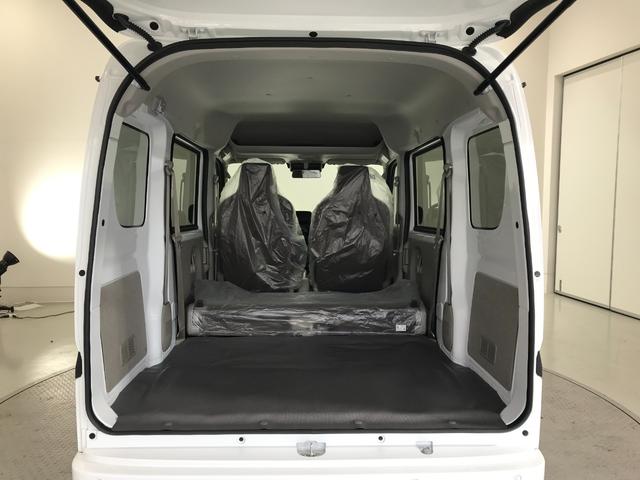 エブリイ PAリミテッド 軽自動車 届出済未使用車 衝突被害軽減ブレーキ キーレスエントリー 両側スライドドア 運転席エアバック 助手席エアバック パワーステアリング エアコン 障害物センサー オートマチックハイビーム ABS(72枚目)