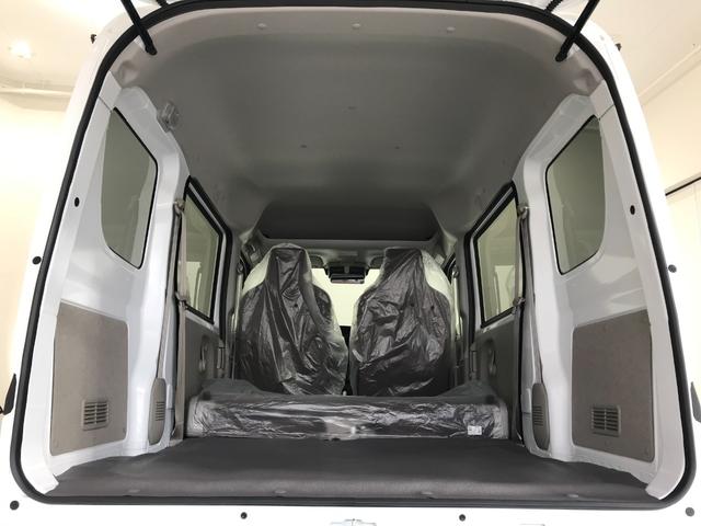 エブリイ PAリミテッド 軽自動車 届出済未使用車 衝突被害軽減ブレーキ キーレスエントリー 両側スライドドア 運転席エアバック 助手席エアバック パワーステアリング エアコン 障害物センサー オートマチックハイビーム ABS(73枚目)