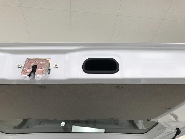 エブリイ PAリミテッド 軽自動車 届出済未使用車 衝突被害軽減ブレーキ キーレスエントリー 両側スライドドア 運転席エアバック 助手席エアバック パワーステアリング エアコン 障害物センサー オートマチックハイビーム ABS(74枚目)