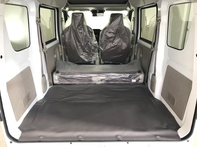 エブリイ PAリミテッド 軽自動車 届出済未使用車 衝突被害軽減ブレーキ キーレスエントリー 両側スライドドア 運転席エアバック 助手席エアバック パワーステアリング エアコン 障害物センサー オートマチックハイビーム ABS(76枚目)