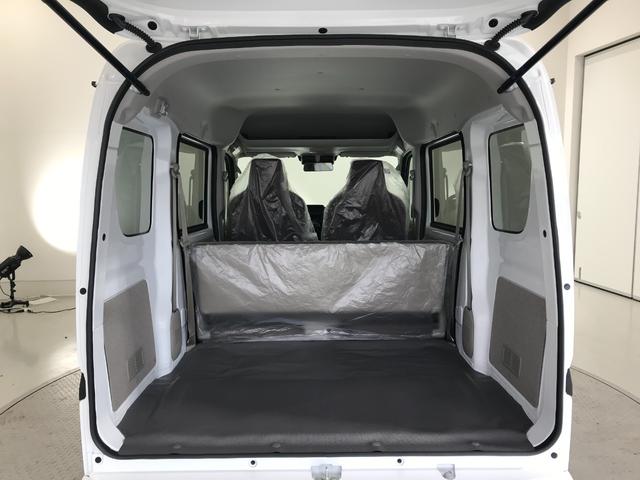 エブリイ PAリミテッド 軽自動車 届出済未使用車 衝突被害軽減ブレーキ キーレスエントリー 両側スライドドア 運転席エアバック 助手席エアバック パワーステアリング エアコン 障害物センサー オートマチックハイビーム ABS(77枚目)