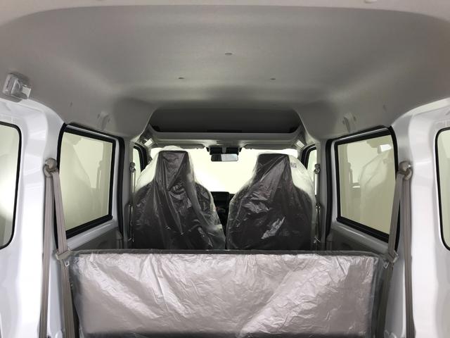 エブリイ PAリミテッド 軽自動車 届出済未使用車 衝突被害軽減ブレーキ キーレスエントリー 両側スライドドア 運転席エアバック 助手席エアバック パワーステアリング エアコン 障害物センサー オートマチックハイビーム ABS(78枚目)