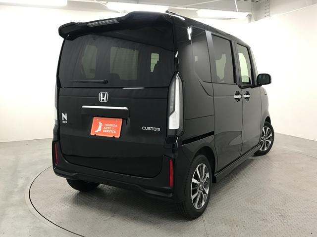 Ｎ－ＢＯＸカスタム ベースグレード　軽自動車　届出済未使用車　衝突被害軽減ブレーキ　アダプティブクルーズコントロール　両側スライド片側電動ドア　スマートキー　バックカメラ　シートヒーター　アルミホイール　フルフラットシート　ＡＢＳ（6枚目）