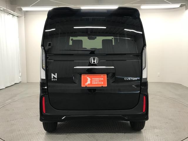Ｎ－ＢＯＸカスタム ベースグレード　軽自動車　届出済未使用車　衝突被害軽減ブレーキ　アダプティブクルーズコントロール　両側スライド片側電動ドア　スマートキー　バックカメラ　シートヒーター　アルミホイール　フルフラットシート　ＡＢＳ（10枚目）