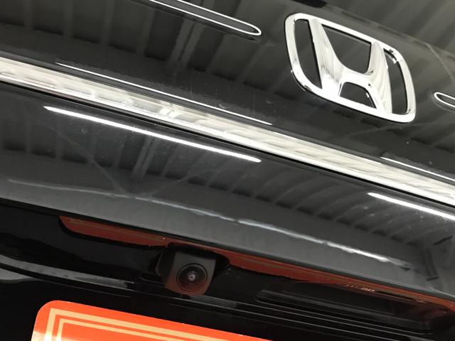 Ｎ－ＢＯＸカスタム ベースグレード　軽自動車　届出済未使用車　衝突被害軽減ブレーキ　アダプティブクルーズコントロール　両側スライド片側電動ドア　スマートキー　バックカメラ　シートヒーター　アルミホイール　フルフラットシート　ＡＢＳ（14枚目）