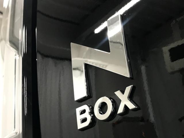 Ｎ－ＢＯＸカスタム ベースグレード　軽自動車　届出済未使用車　衝突被害軽減ブレーキ　アダプティブクルーズコントロール　両側スライド片側電動ドア　スマートキー　バックカメラ　シートヒーター　アルミホイール　フルフラットシート　ＡＢＳ（16枚目）