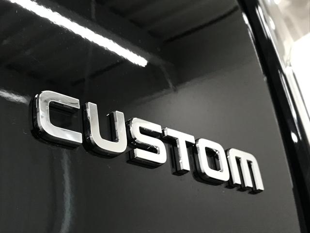 Ｎ－ＢＯＸカスタム ベースグレード　軽自動車　届出済未使用車　衝突被害軽減ブレーキ　アダプティブクルーズコントロール　両側スライド片側電動ドア　スマートキー　バックカメラ　シートヒーター　アルミホイール　フルフラットシート　ＡＢＳ（17枚目）