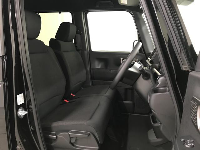 Ｎ－ＢＯＸカスタム ベースグレード　軽自動車　届出済未使用車　衝突被害軽減ブレーキ　アダプティブクルーズコントロール　両側スライド片側電動ドア　スマートキー　バックカメラ　シートヒーター　アルミホイール　フルフラットシート　ＡＢＳ（29枚目）