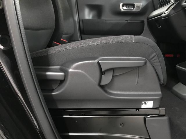 Ｎ－ＢＯＸカスタム ベースグレード　軽自動車　届出済未使用車　衝突被害軽減ブレーキ　アダプティブクルーズコントロール　両側スライド片側電動ドア　スマートキー　バックカメラ　シートヒーター　アルミホイール　フルフラットシート　ＡＢＳ（32枚目）