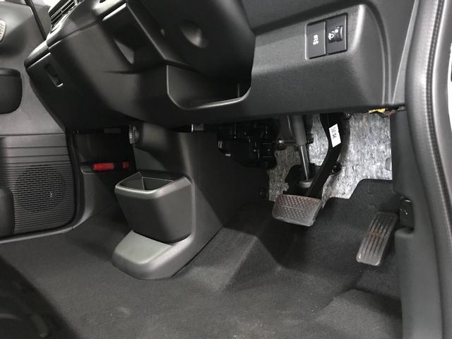 Ｎ－ＢＯＸカスタム ベースグレード　軽自動車　届出済未使用車　衝突被害軽減ブレーキ　アダプティブクルーズコントロール　両側スライド片側電動ドア　スマートキー　バックカメラ　シートヒーター　アルミホイール　フルフラットシート　ＡＢＳ（33枚目）