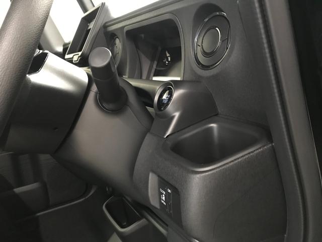 Ｎ－ＢＯＸカスタム ベースグレード　軽自動車　届出済未使用車　衝突被害軽減ブレーキ　アダプティブクルーズコントロール　両側スライド片側電動ドア　スマートキー　バックカメラ　シートヒーター　アルミホイール　フルフラットシート　ＡＢＳ（34枚目）