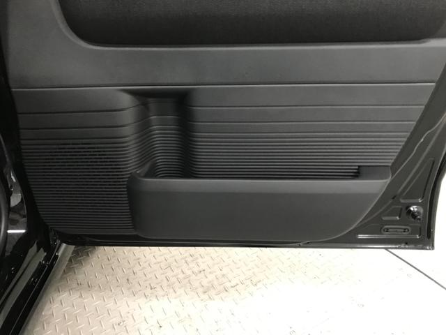 Ｎ－ＢＯＸカスタム ベースグレード　軽自動車　届出済未使用車　衝突被害軽減ブレーキ　アダプティブクルーズコントロール　両側スライド片側電動ドア　スマートキー　バックカメラ　シートヒーター　アルミホイール　フルフラットシート　ＡＢＳ（37枚目）