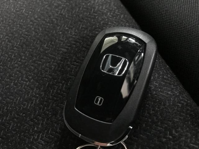 Ｎ－ＢＯＸカスタム ベースグレード　軽自動車　届出済未使用車　衝突被害軽減ブレーキ　アダプティブクルーズコントロール　両側スライド片側電動ドア　スマートキー　バックカメラ　シートヒーター　アルミホイール　フルフラットシート　ＡＢＳ（39枚目）