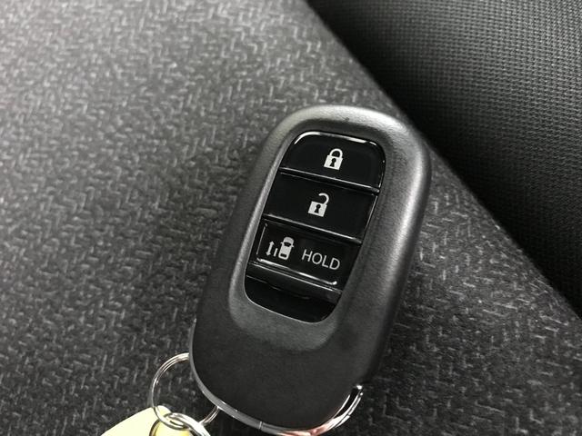 Ｎ－ＢＯＸカスタム ベースグレード　軽自動車　届出済未使用車　衝突被害軽減ブレーキ　アダプティブクルーズコントロール　両側スライド片側電動ドア　スマートキー　バックカメラ　シートヒーター　アルミホイール　フルフラットシート　ＡＢＳ（40枚目）