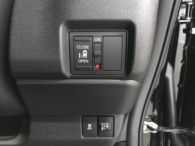 Ｎ－ＢＯＸカスタム ベースグレード　軽自動車　届出済未使用車　衝突被害軽減ブレーキ　アダプティブクルーズコントロール　両側スライド片側電動ドア　スマートキー　バックカメラ　シートヒーター　アルミホイール　フルフラットシート　ＡＢＳ（45枚目）