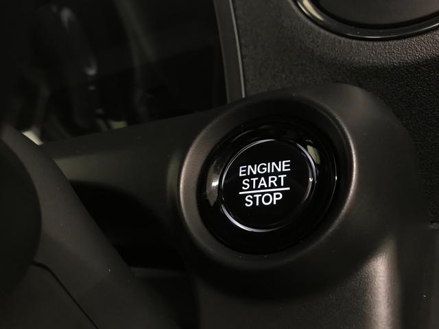 Ｎ－ＢＯＸカスタム ベースグレード　軽自動車　届出済未使用車　衝突被害軽減ブレーキ　アダプティブクルーズコントロール　両側スライド片側電動ドア　スマートキー　バックカメラ　シートヒーター　アルミホイール　フルフラットシート　ＡＢＳ（46枚目）