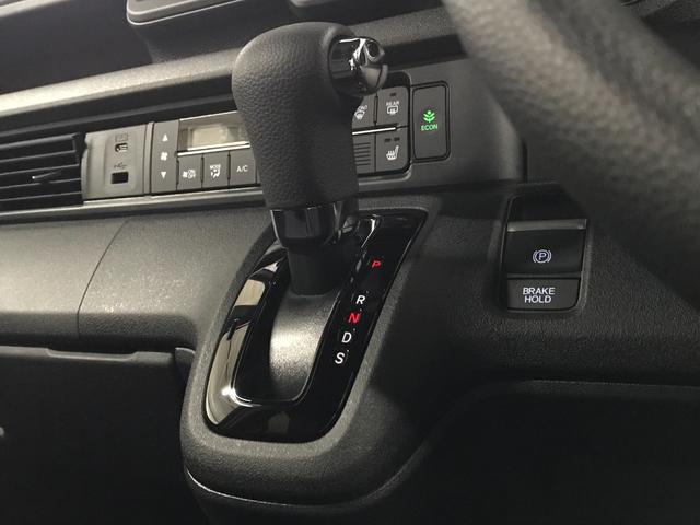 Ｎ－ＢＯＸカスタム ベースグレード　軽自動車　届出済未使用車　衝突被害軽減ブレーキ　アダプティブクルーズコントロール　両側スライド片側電動ドア　スマートキー　バックカメラ　シートヒーター　アルミホイール　フルフラットシート　ＡＢＳ（48枚目）