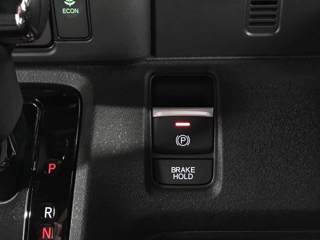 Ｎ－ＢＯＸカスタム ベースグレード　軽自動車　届出済未使用車　衝突被害軽減ブレーキ　アダプティブクルーズコントロール　両側スライド片側電動ドア　スマートキー　バックカメラ　シートヒーター　アルミホイール　フルフラットシート　ＡＢＳ（49枚目）