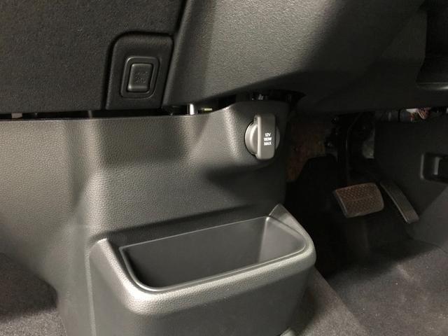 Ｎ－ＢＯＸカスタム ベースグレード　軽自動車　届出済未使用車　衝突被害軽減ブレーキ　アダプティブクルーズコントロール　両側スライド片側電動ドア　スマートキー　バックカメラ　シートヒーター　アルミホイール　フルフラットシート　ＡＢＳ（50枚目）