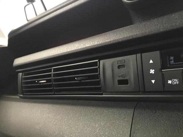 Ｎ－ＢＯＸカスタム ベースグレード　軽自動車　届出済未使用車　衝突被害軽減ブレーキ　アダプティブクルーズコントロール　両側スライド片側電動ドア　スマートキー　バックカメラ　シートヒーター　アルミホイール　フルフラットシート　ＡＢＳ（51枚目）