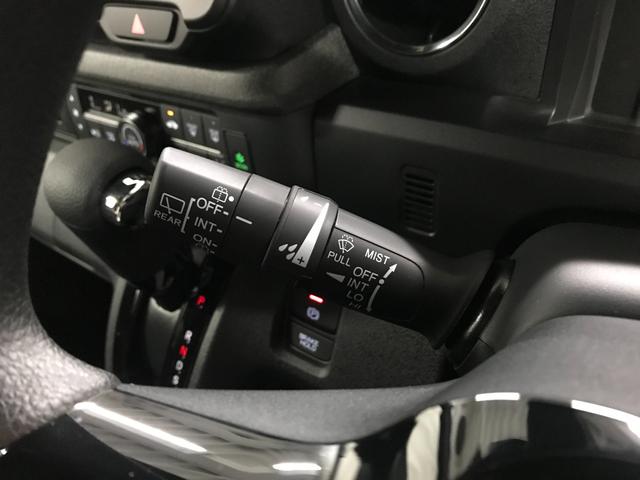 Ｎ－ＢＯＸカスタム ベースグレード　軽自動車　届出済未使用車　衝突被害軽減ブレーキ　アダプティブクルーズコントロール　両側スライド片側電動ドア　スマートキー　バックカメラ　シートヒーター　アルミホイール　フルフラットシート　ＡＢＳ（52枚目）